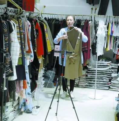 顶呱呱彩棉第三十一届营销峰会常州召开，互联网销售鞋帽成焦点